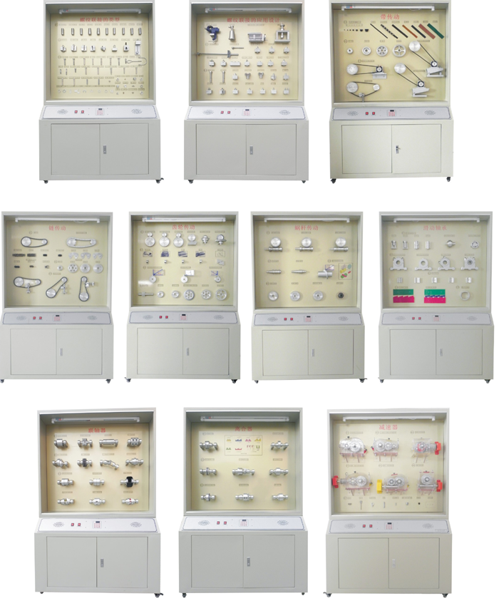 �Cе����OӋʾ����й�